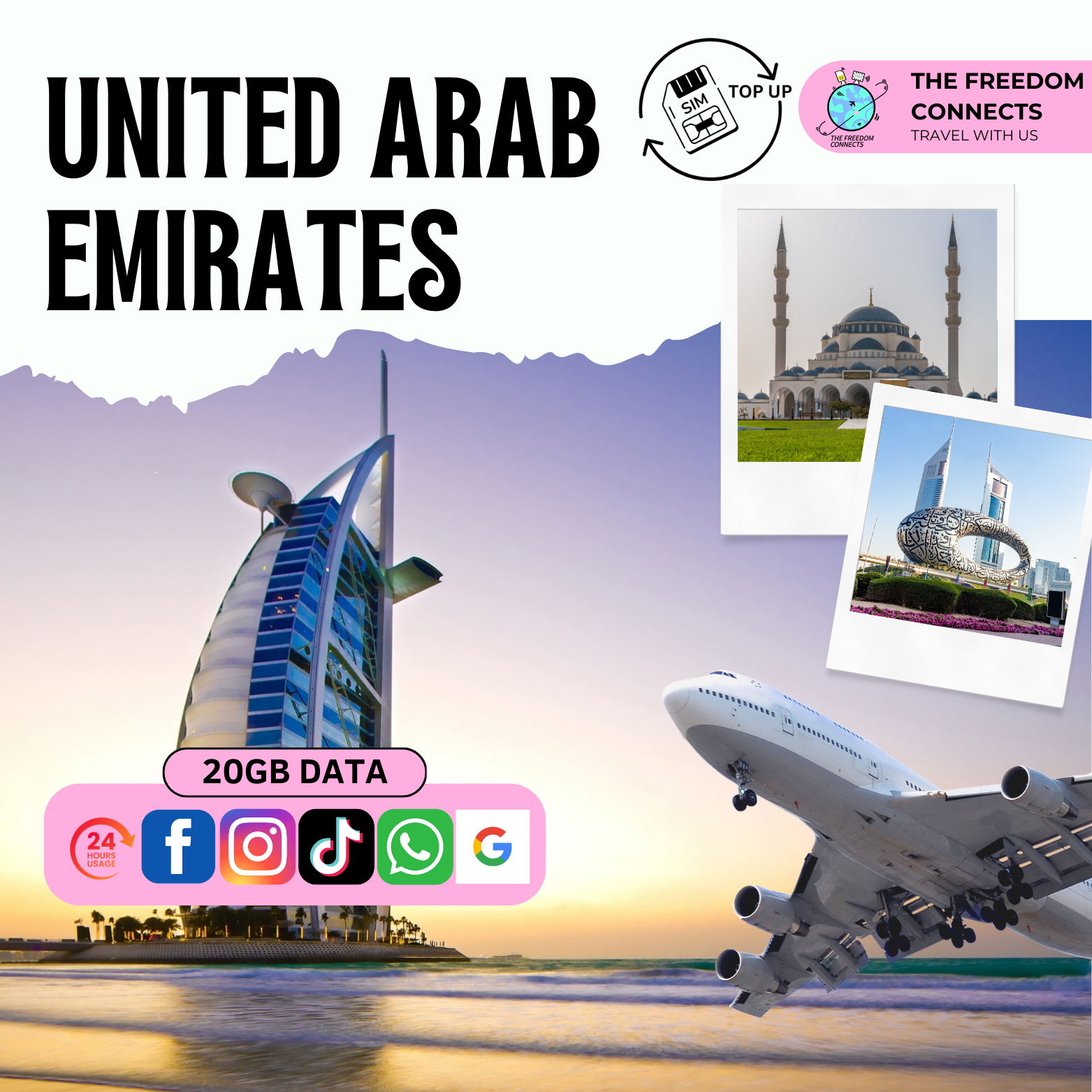 UNITED ARAB EMIRATES 20GB DATA